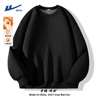 【Островные Вельверы】 Черный (пустой) (добавить 415 г)