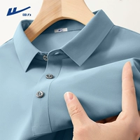 【Ледяной шелк】 серо-голубой (пустой)