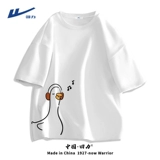 Warrior, японская брендовая хлопковая летняя футболка с коротким рукавом, короткий рукав, оверсайз