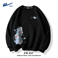 [Круглый свитер] Черный (Звездная акула Bremist_axing Star Shark Правые торги)