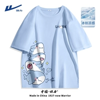 [Ice Silk] светло -голубой (звездная акула Bremist_axing Star Shark Правые торги)