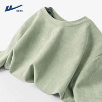 Бин зеленый (пусто)