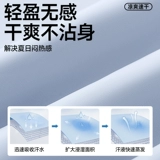 Warrior, летняя шелковая одежда для защиты от солнца, защита от ультрафиолета