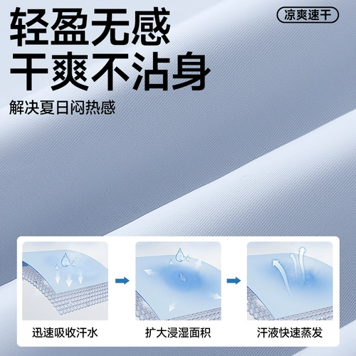 Warrior, летняя шелковая одежда для защиты от солнца, защита от ультрафиолета