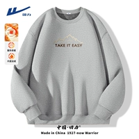 [Island Velvet] Hemp Grey (h Кашан выиграл тендер) (добавлен бархат 415 г)