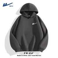 Глубоко серая (H Back Force White Senter) (тяжелый 325 г)