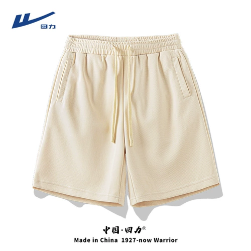 Warrior, шорты, износостойкие дорожные штаны, большой размер, свободный крой, для бега