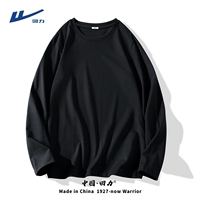 Длинные черные (пустой) [S код Контактный контакт с замечаниями службы поддержки клиентов]