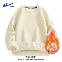 [Island Velders] Light Mi (Blank) (добавьте 415 г)