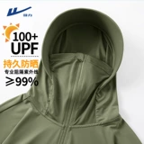 Warrior, летняя шелковая одежда для защиты от солнца, защита от ультрафиолета