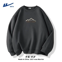 Deep Grey (Хишан выиграл ставку) (325 г тяжелой)