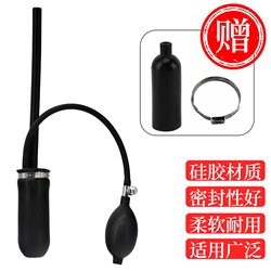 Car Smoke Leak Detector Air Bag Engine Connection Air Bag Air Drum Adapter Smoke Leak Detector Plug Universal
