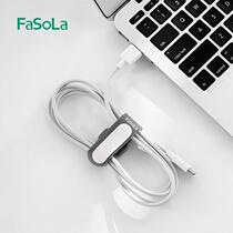 Organizing wire holder charging cable data cable storage Velcro tie tie cable collection cable management belt artifact