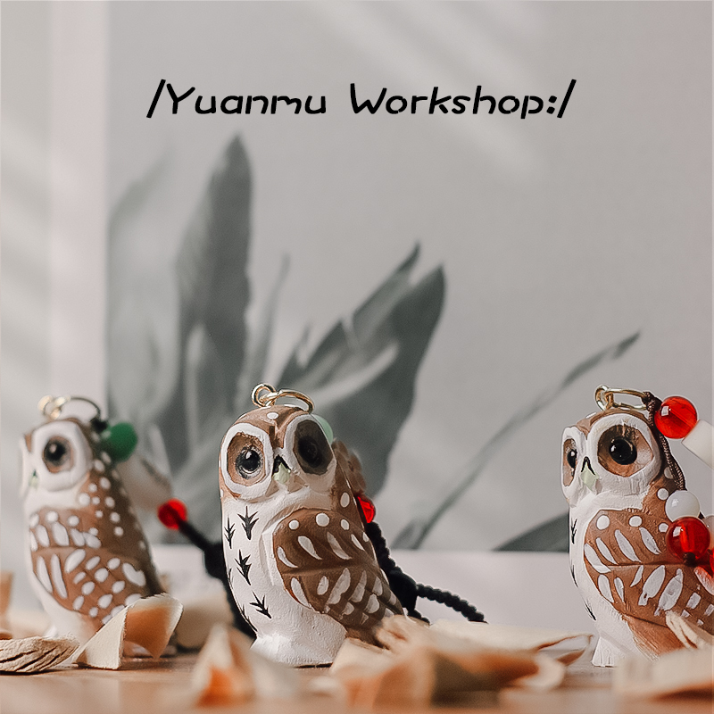Niche Creative Handmade Wood Carving Cute Owl Keychain Birthday Gift for Girls Bag Pendant Small Gift
