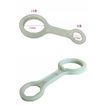 Tear filter CUP HOOD WRENCH PLASTIC FILTER ELEMENT WRENCH WITH MOISTURE-OFF TOOL WRENCH TO REMOVE PLASTIC CUP WRENCH