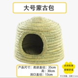 2022 Новые магазины более 20 цветов голубного гнездо гнездо, принадлежащие голуби с яичным гнездо, голуби, отдых, соломенное гнездо