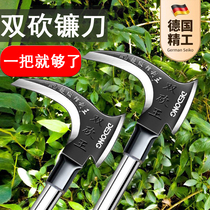 German sickle agricultural weeding tool double chop grass cutter tree hoe artifact farm tool ax cheap knife with knife