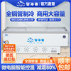 Freezer Commercial Large-Capacity Freezer Refrigerator Refrigerated Display Cabinet Fresh-Keeping and Freezing Dual-Purpose Horizontal Transparent Glass Island Cabinet