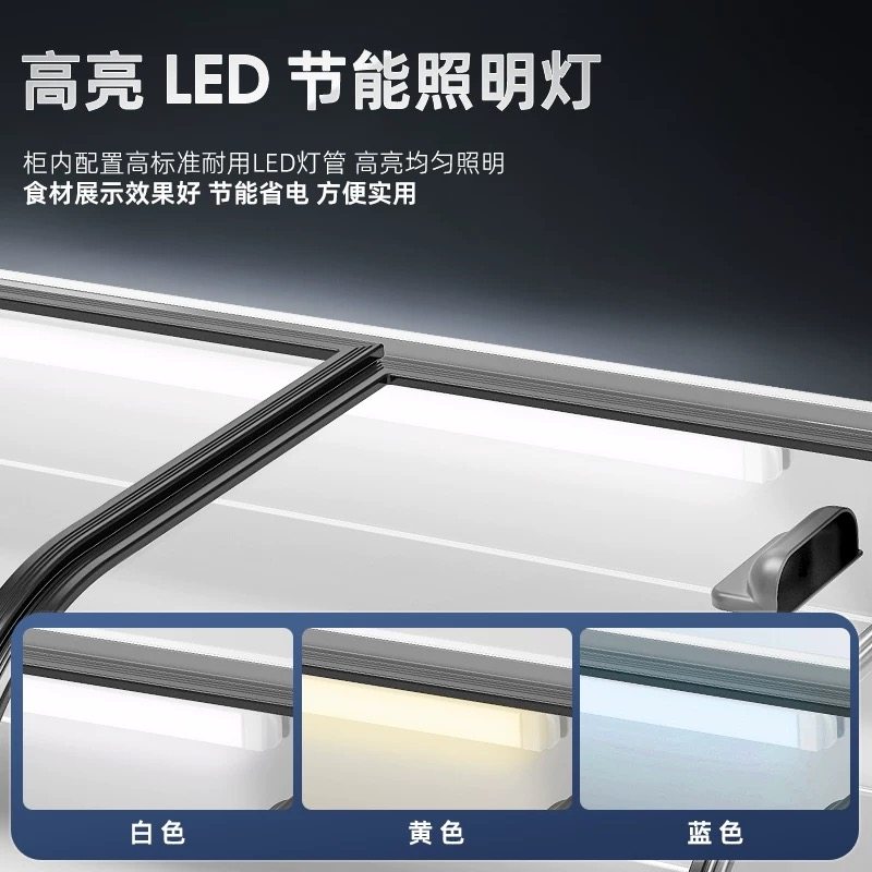 Desktop Three-Wheel Cart Mobile Stall Freezer Refrigerated Three-Layer Display Cabinet Night Market Commercial Fresh-Keeping Fried Skewers Fruit