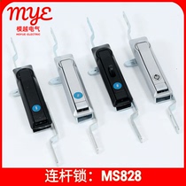Distribution box door lock MS828 sky-to-ground link lock MS460 Rittal cabinet lever lock with hanging pin pin lock core