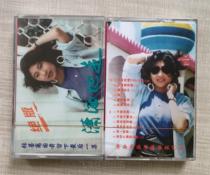 Tape ZHANG carefree to go on tape 80s 90 Classic pop nostalgia songs brand new card with tape collection