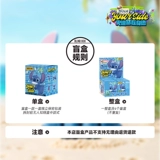 【X11】Stitch Beside You Series глухая коробка милая кукла настольный орнамент подвижная фигурка Коллекционный подарок