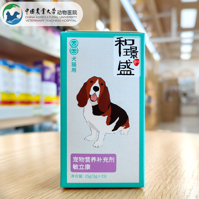 He Jing Sheng Min Li Kang Pet Nutritional Supplement Dog and Cat Skin Health Probiotics