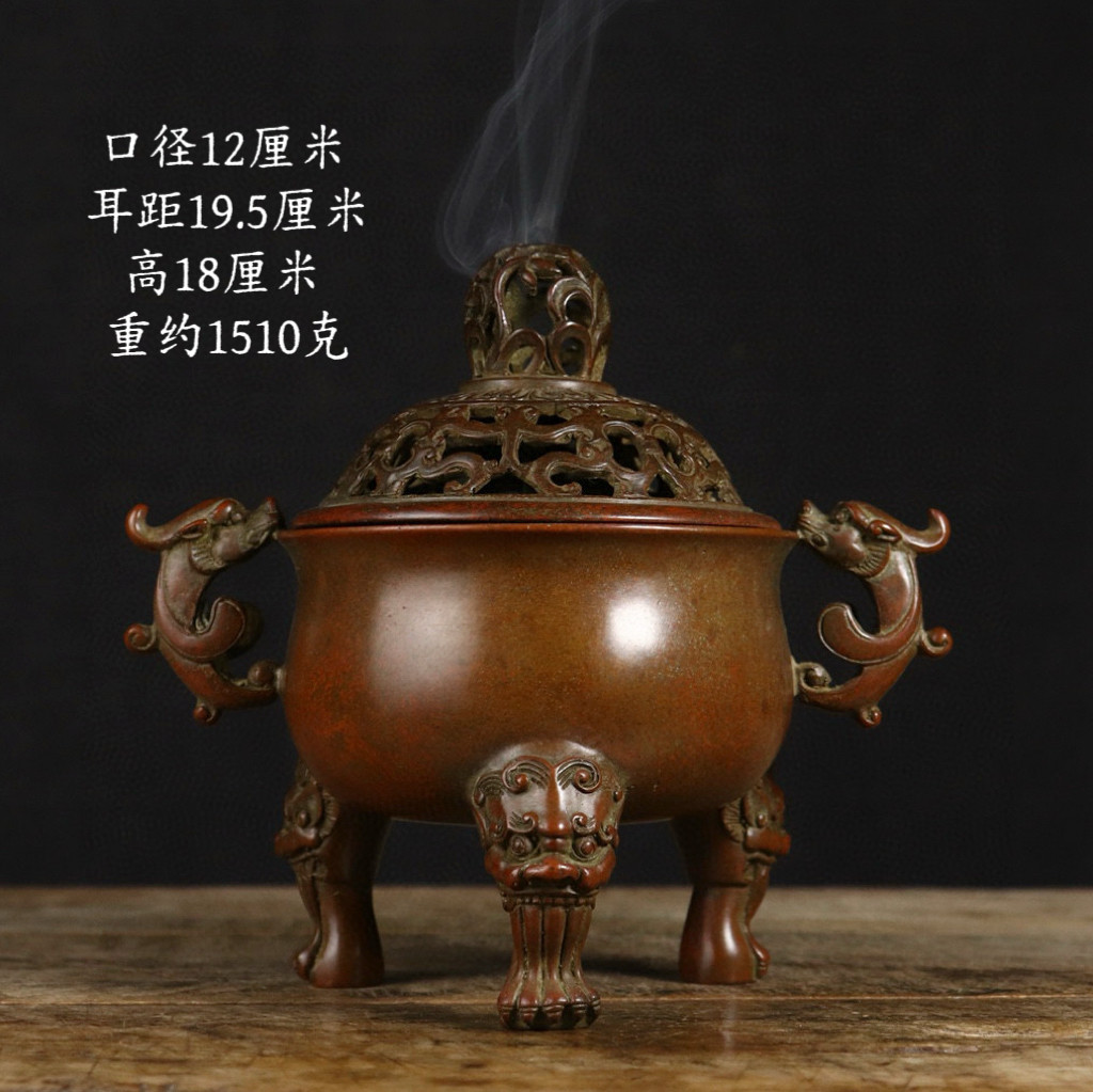 銅炉 香炉【福地洞天】 三足竹節紋香炉 宣徳炉 茶道香道具 工芸品 置物 古玩銅器收藏喬耳三足香爐復古大明宣德爐家居室內上香銅爐薰香爐-淘寶