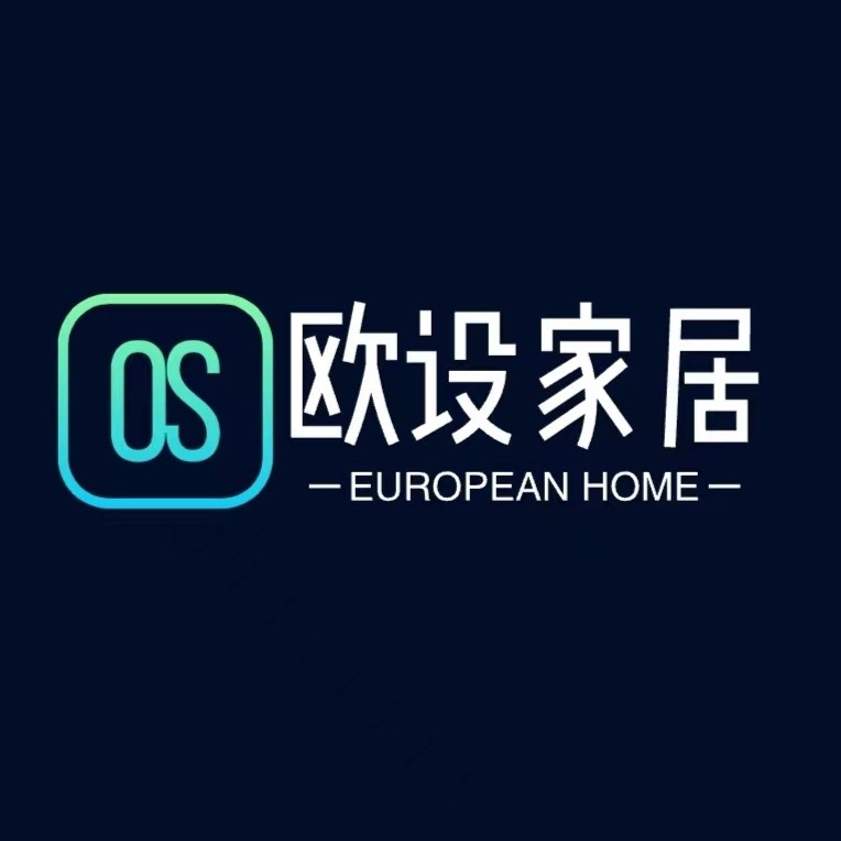 欧设家居工厂店