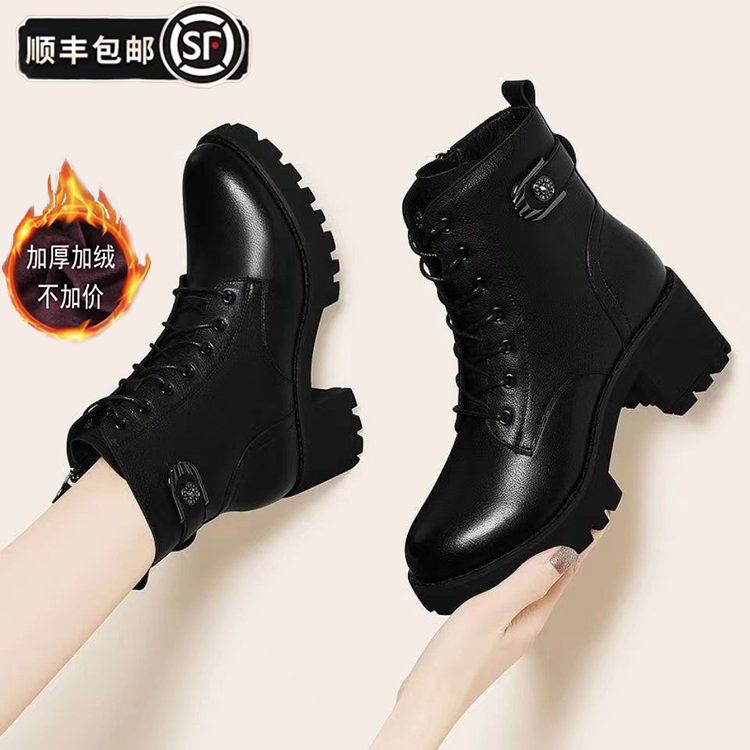 High-Heeled Martin Boots for Women 2026 Autumn and Winter New Style Genuine Leather Thick-Soled Popular Short Boots British Style Fashion Boots