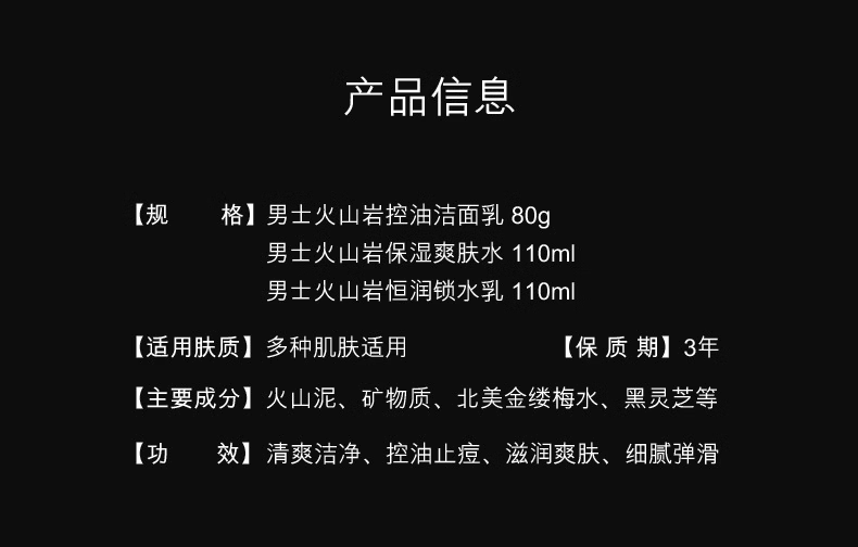 O1CN01HWv9zj29v8YRn0Vpi_!!2214657968129.png