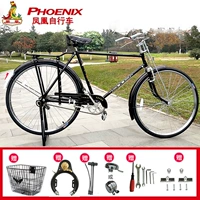 Черный [высокая загрузка] подарочный пакет ZA42+