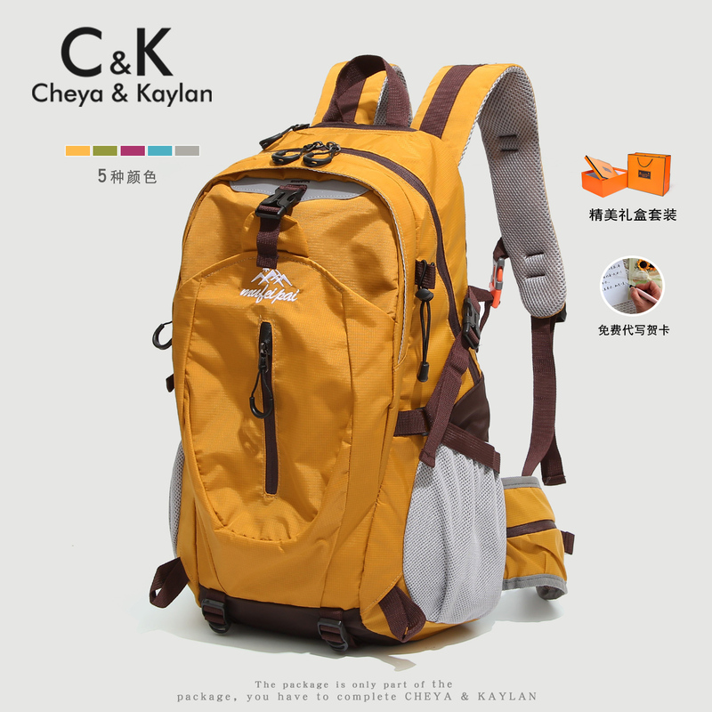 Cheya&Kaylan Lightweight Large-Capacity Outdoor Sports Mountaineering Bag Unisex Hiking Backpack Cheya&Kaylan Lightweight Large-Capacity Outdoor Sports Mountaineering Bag Unisex Hiking Backpack