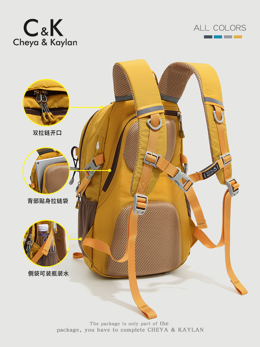 Cheya&Kaylan Men's and Women's Large-Capacity Lightweight Outdoor Hiking and Mountaineering Backpacks, Sports Travel and Leisure Backpacks