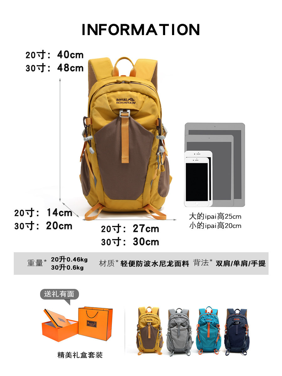 Cheya&Kaylan Men's and Women's Large-Capacity Lightweight Outdoor Hiking and Mountaineering Backpacks, Sports Travel and Leisure Backpacks