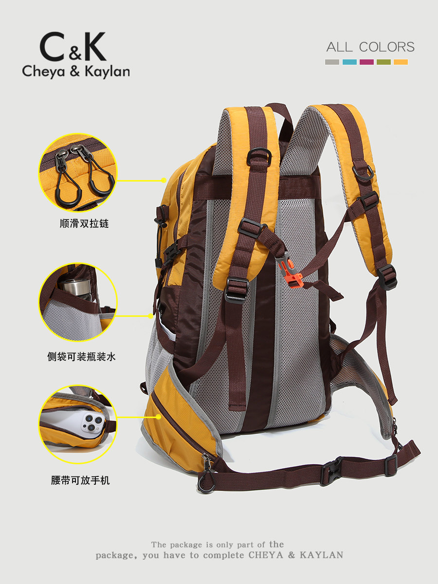 Cheya&Kaylan Lightweight Large-Capacity Outdoor Sports Mountaineering Bag Unisex Hiking Backpack