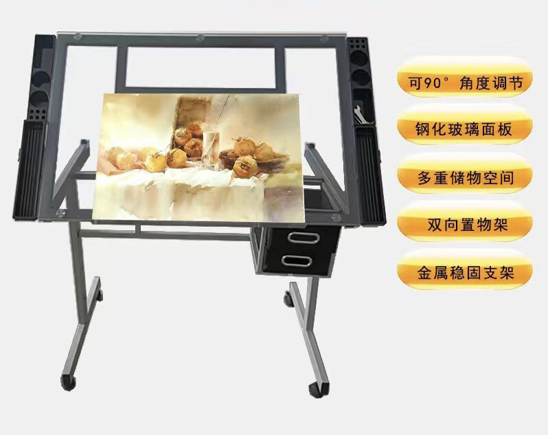 📐绘图桌正确使用方法揭秘!365拿下神仙斜面桌💡-使用方法-淘宝好物网