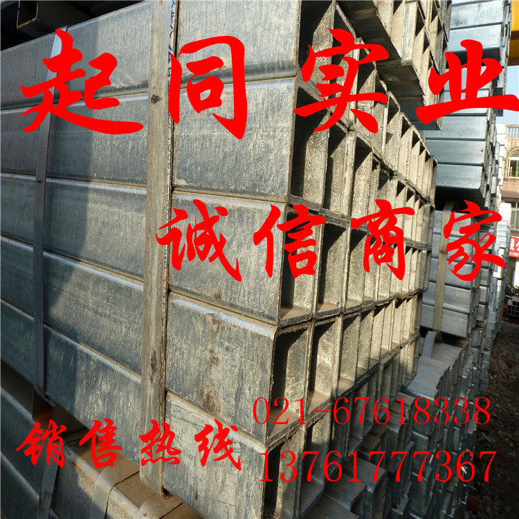 30X50 galvanized square tube 40X40 square galvanized pipe 5X10 galvanized square pipe 50X50 square steel pipe
