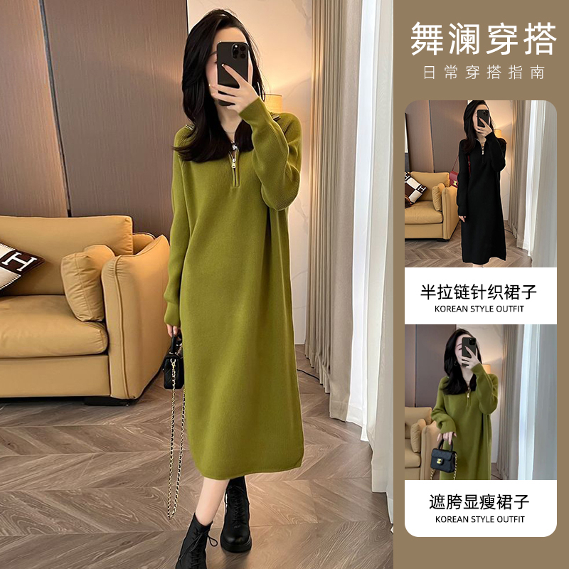 Gentle Long-Sleeved Half-Zip Knitted Dress, Autumn Women's Style, 2025 New Loose-Fitting Hip-Covering Slimming Sweater Dress Gentle Long-Sleeved Half-Zip Knitted Dress, Autumn Women's Style, 2025 New Loose-Fitting Hip-Covering Slimming Sweater Dress