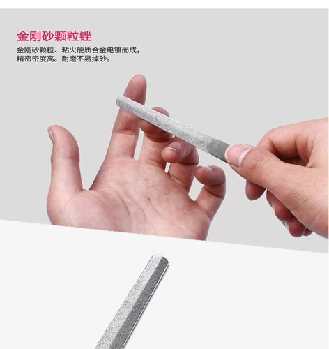 Матовый двусторонний набор маникюрных инструментов из нержавеющей стали для ногтей