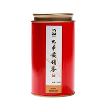 Wu Zhen East Sealwort Tea Девять Steamed Девять Sun Девять-mut Boutique Cutied Tea Jiuhua Mounti Chinese