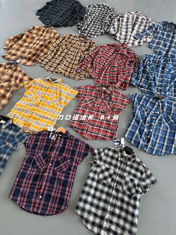 【Mid-Autumn Festival Benefits】In-Stock Non-Normal Batch B+ Products with Self-Cut Edges, Special Offer