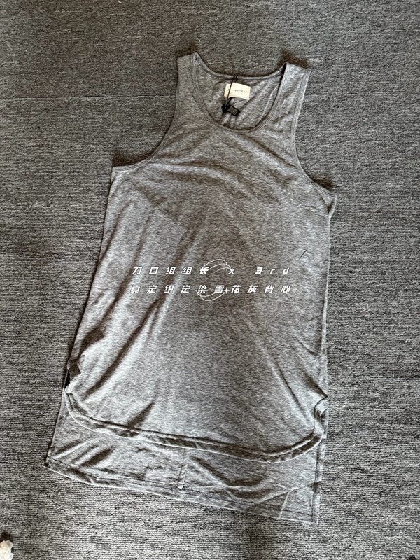 【High Street Essential】In-Stock, High-End Street Style 3Rd Custom-Woven and Custom-Dyed Snowflake Gray Vest with a Round Front and Square Back