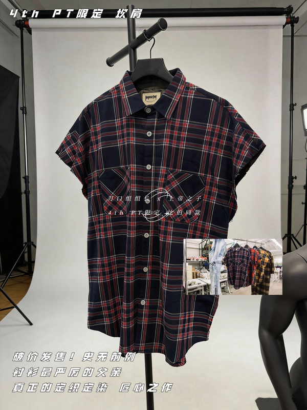 【Vest Series】In-Stock Knife-Edge Design 4Th High Street Style Pt Limited Edition Purple Vest Graduation Item