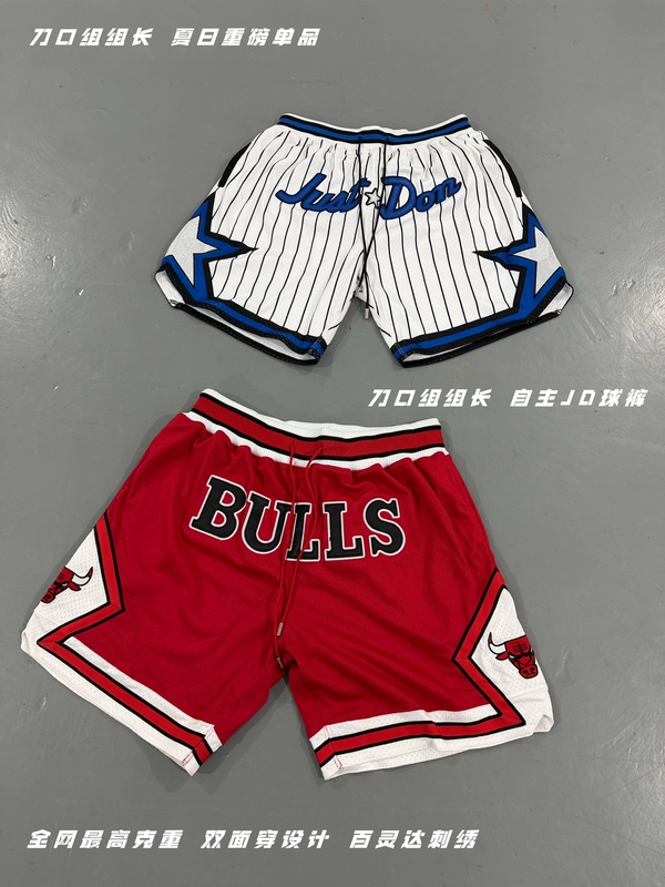 【Summer Special】In-Stock, Exclusive Jd Family and Friends Limited Edition Magic Team Bulls High-Weight Shorts 【Summer Special】In-Stock, Exclusive Jd Family and Friends Limited Edition Magic Team Bulls High-Weight Shorts
