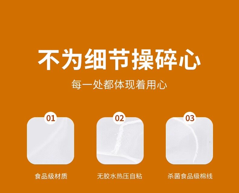 Yellow Tartary Buckwheat Tea Bags Ku Qiao Cha 60g 10 Bags Hot Brew Wellness Tea quality and texture