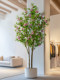 High-End Artificial Flower Tree, Hanging Jasmine Floor-Standing Ornament, Luxury Living Room Gardenia and Peach Blossom Fake Potted Plant Decoration