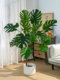New Monstera Artificial Green Plant, High-End Living Room Indoor Fake Tree, Floor-Standing Ornament, High-End Light Luxury Large Potted Plant