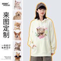 Pet sweatshirt custom printed logo puppy cat photo design custom work clothes direct spray couple hoodie
