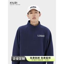 Half-zip sweatshirt custom printed logo embroidery long-sleeved polo lapel workwear custom-made company cultural shirt work clothes